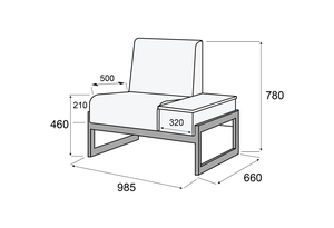Кресло со столиком, правое, Сигма Люкс