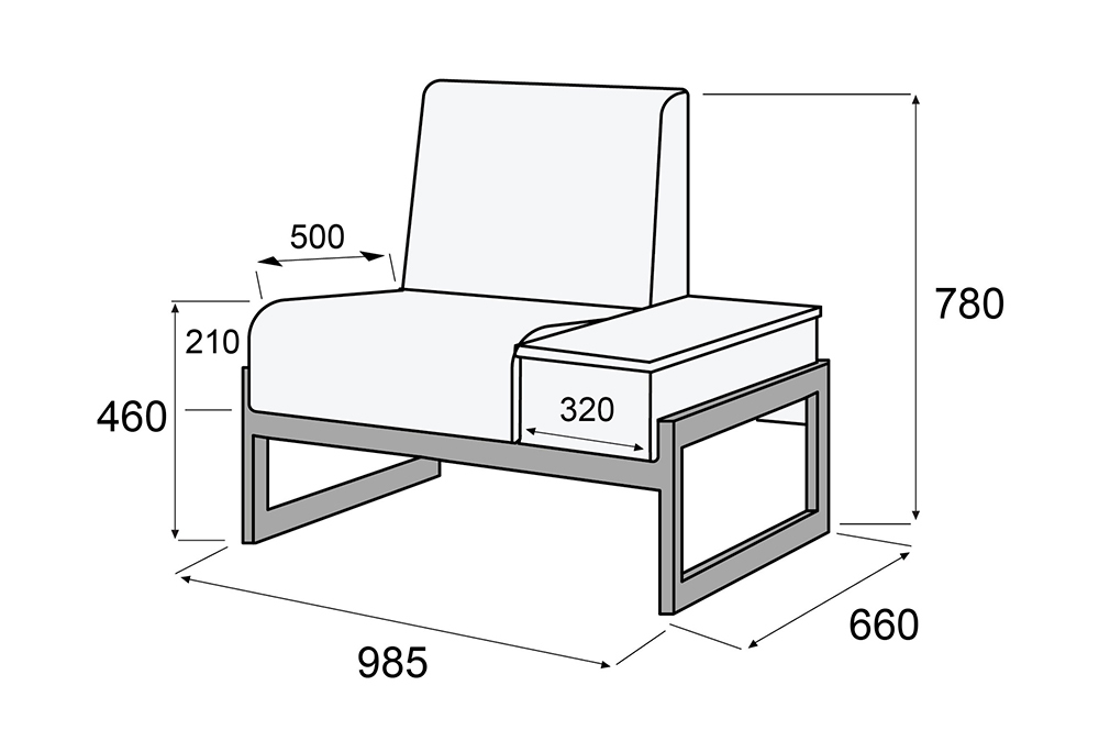Кресло Сигма со столиком, правое