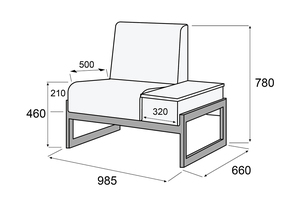 Кресло Сигма со столиком, правое