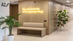 Офисная мягкая мебель DIXON