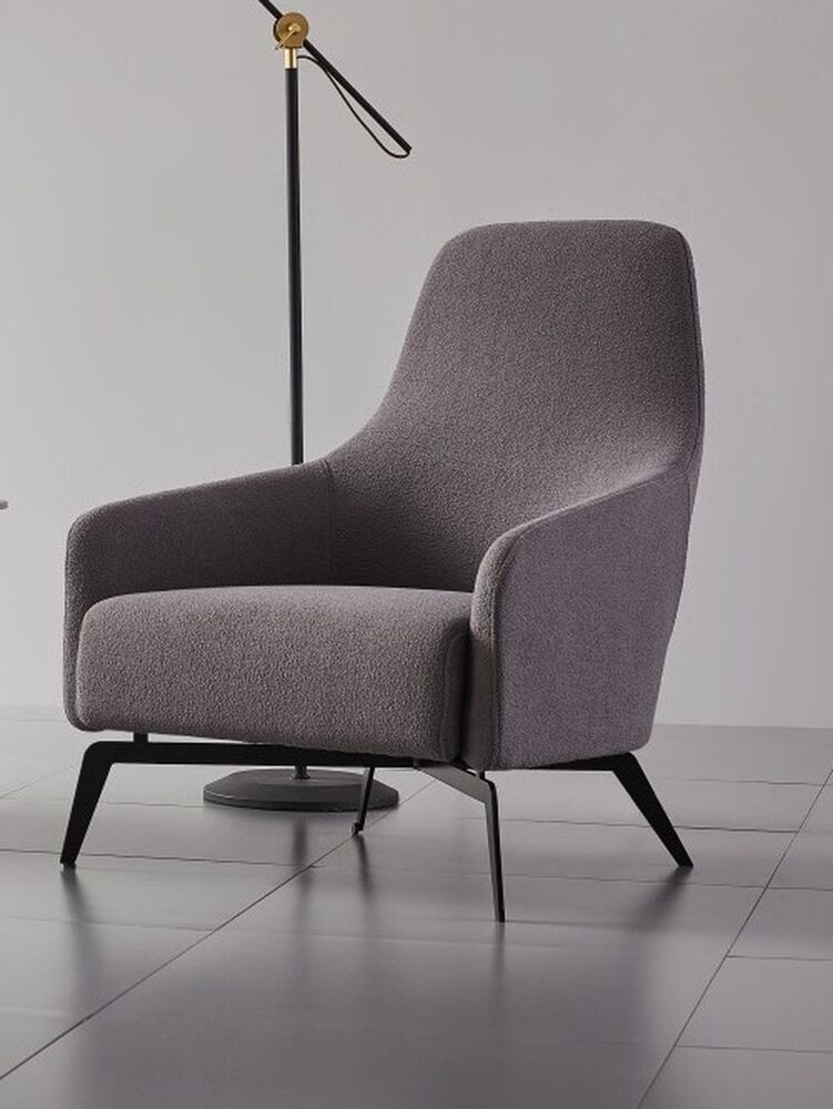 Кресло для отдыха