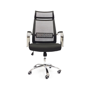 Кресло для персонала