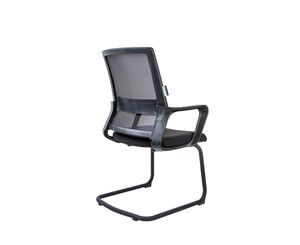 Кресло для посетителя Бит CF