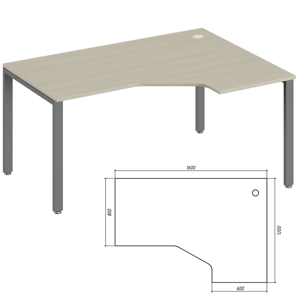 Эргономичный стол правый