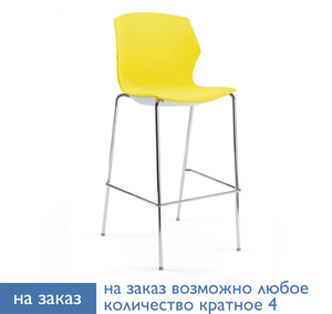 SOLE Кресло пластик барное