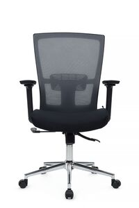 Кресло для персонала Fix