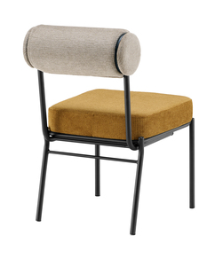 Стул обеденный