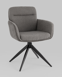 Стул обеденный