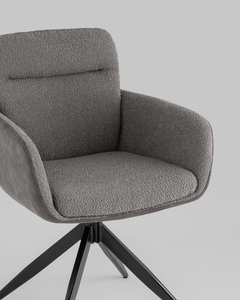 Стул обеденный