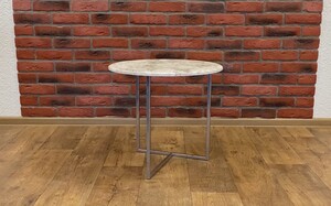 Стол журнальный видео.